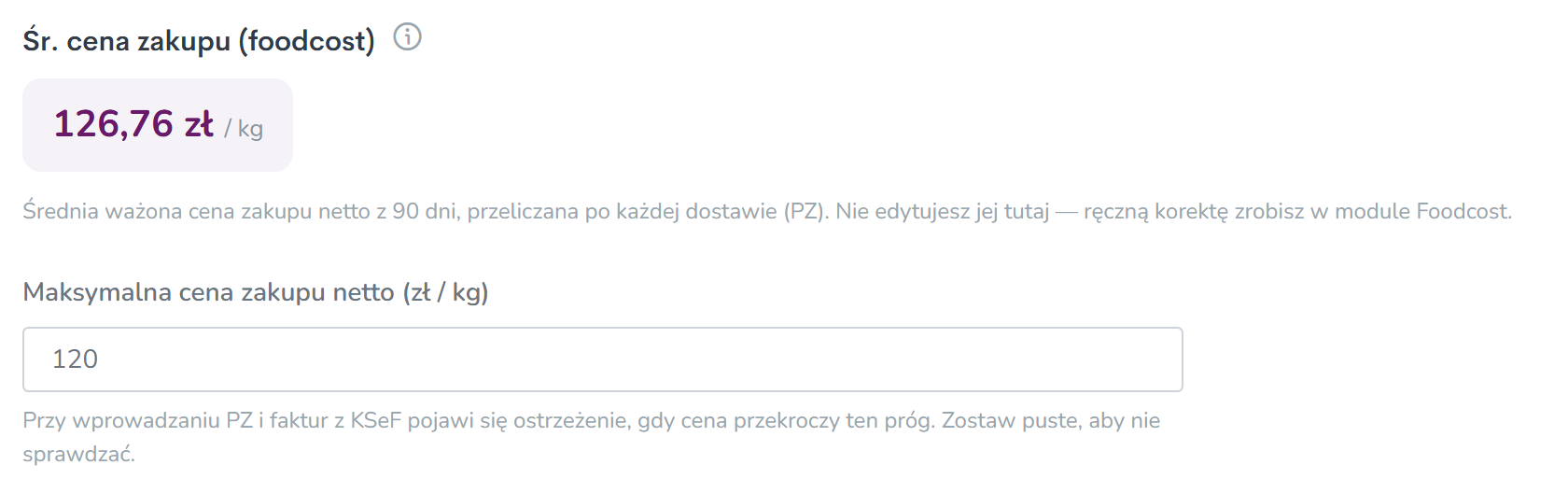 Karta półproduktu ze średnią ceną zakupu i polem Maksymalna cena zakupu netto