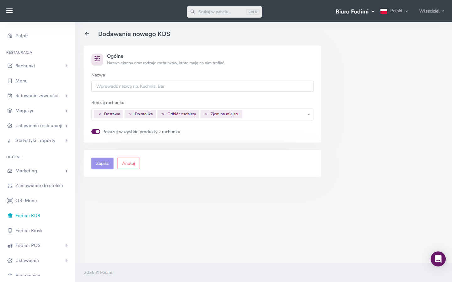 kds form